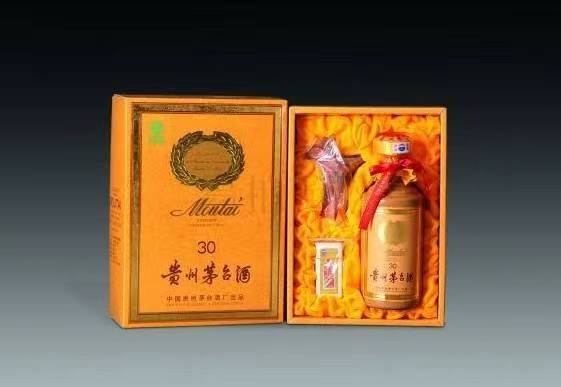 芦山年份茅台酒回收